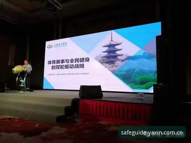 亚新体育App下载地址怎么下载 完整操作详解